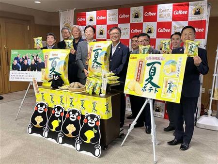 知事表敬(3)