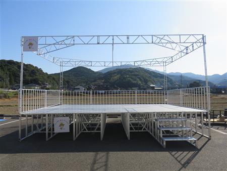 アルミステージ