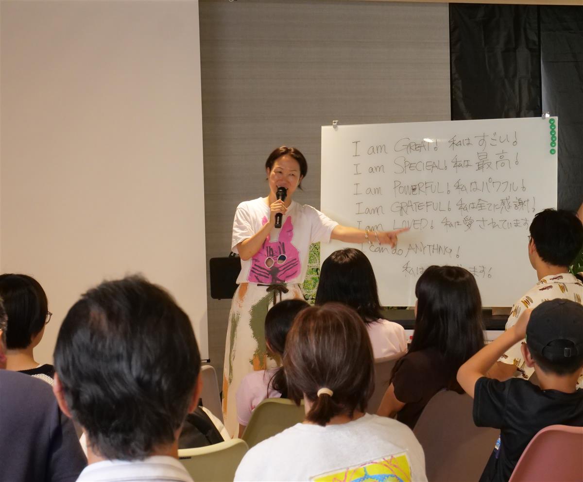 特別上映会番外企画！牛深町でHIKARI映画監督による子ども向けトークイベントが開催されましたの画像