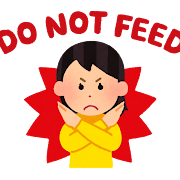 餌やるな
