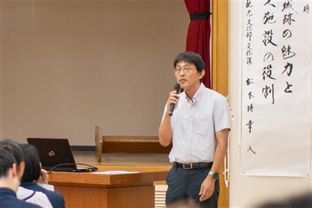 松本氏