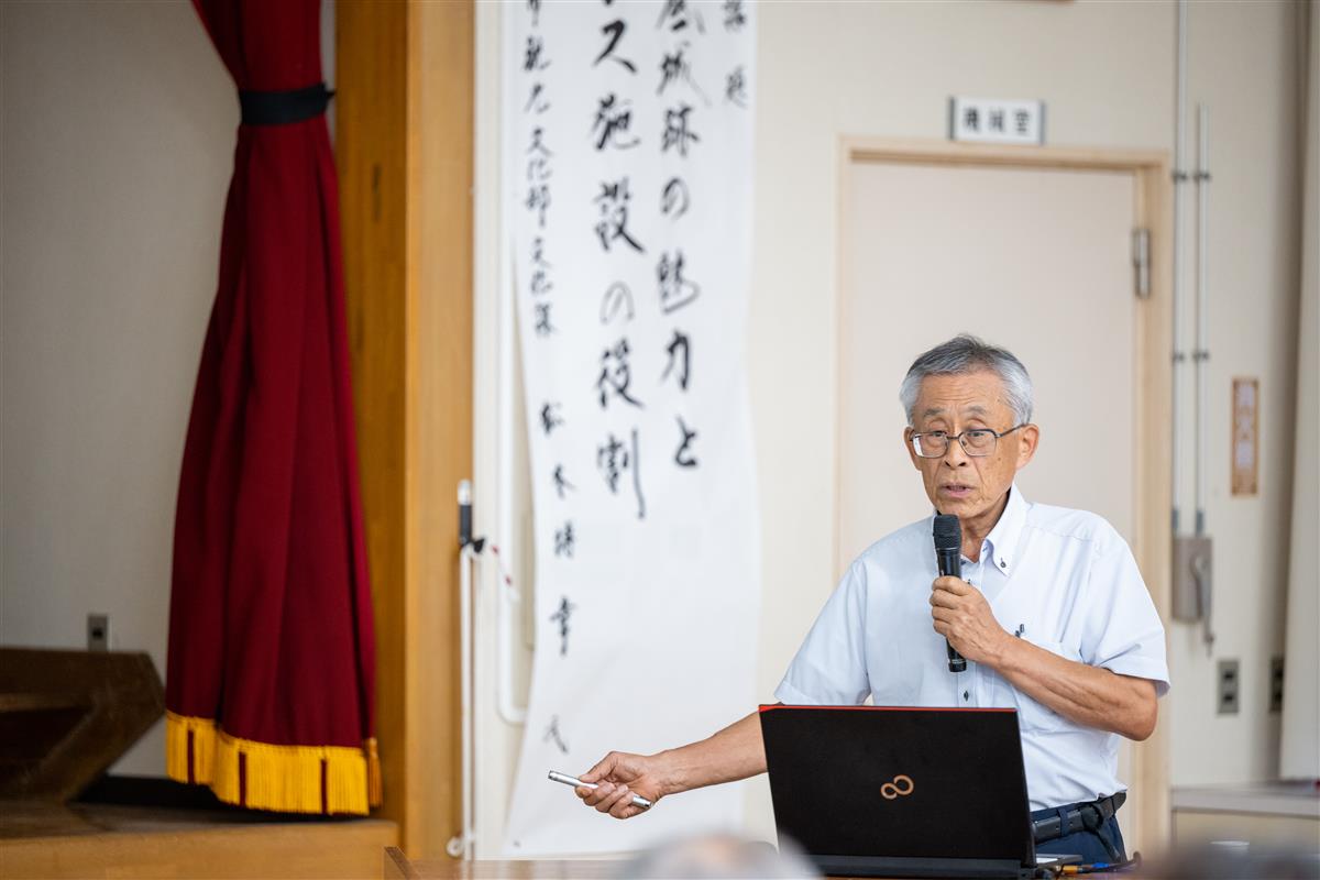 ふるさと倉岳学講座の画像