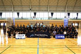 小学生6