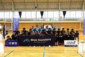 中学生4