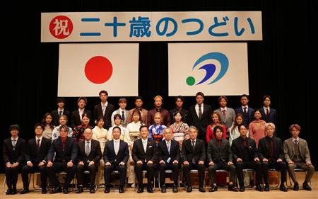牛深東中学校卒業生