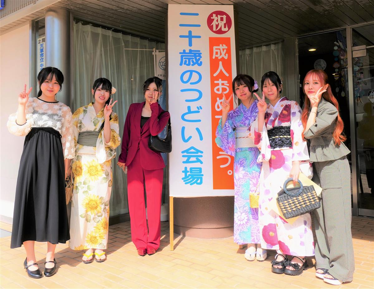 真夏の式典の画像