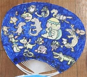 うちわ2