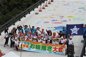 記念撮影