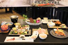 料理全体