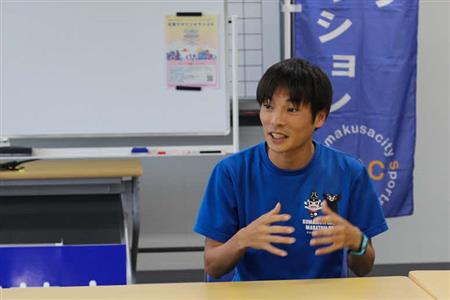 古川大晃さん