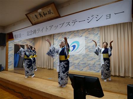天草小唄の踊ろう会による踊り
