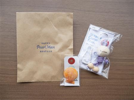 記念品贈呈「幸せを呼ぶパールマン」
