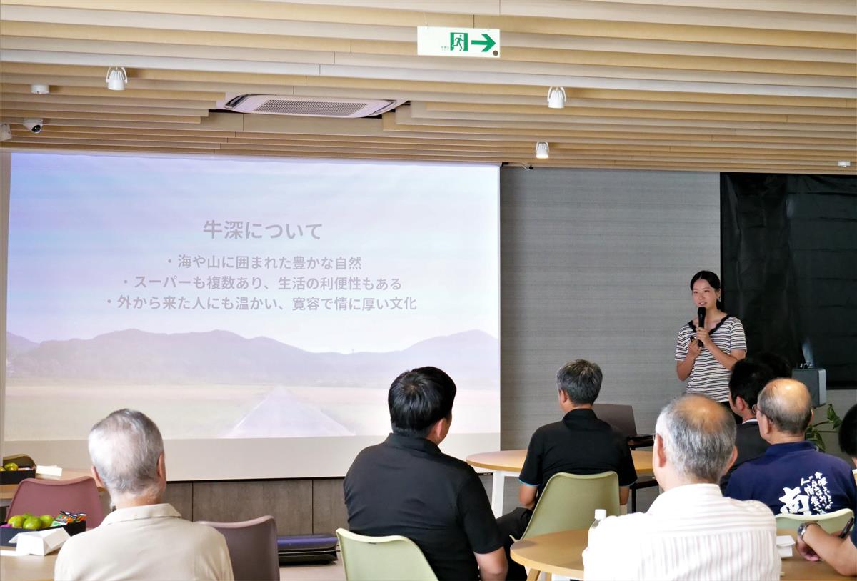 【牛深ライフ遊学】第３期遊学生による活動報告が行われました！の画像