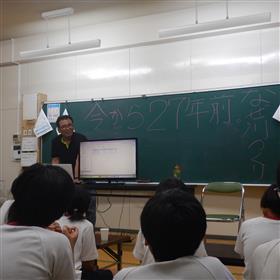 寺子屋10