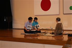 敬老会07
