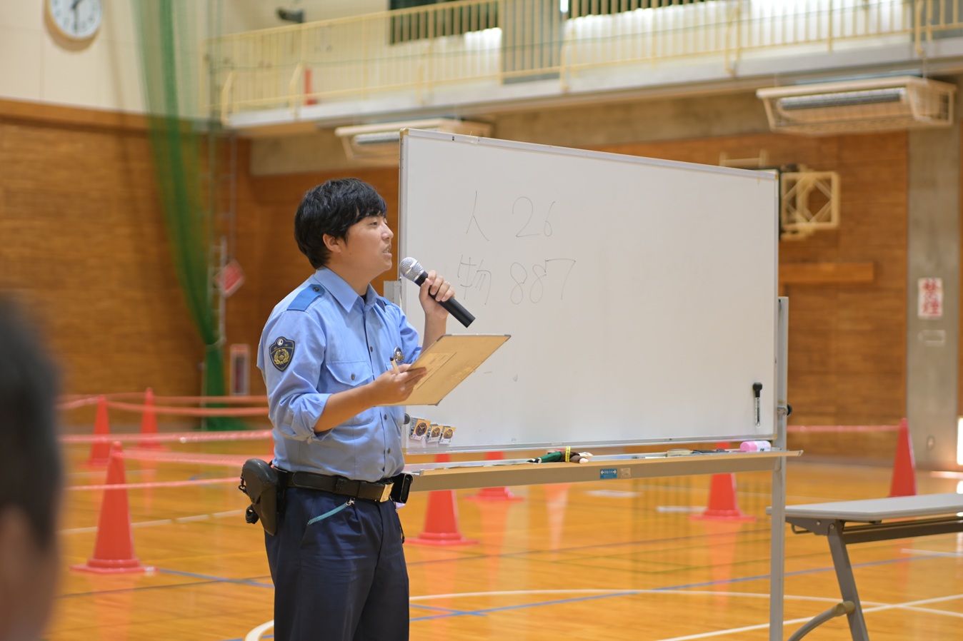 倉岳駐在所から交通情勢