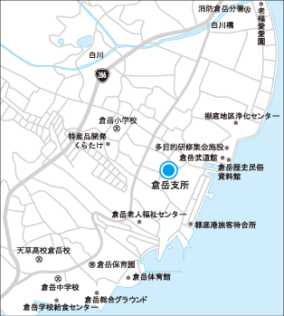 倉岳支所周辺地図