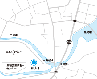 五和支所周辺地図