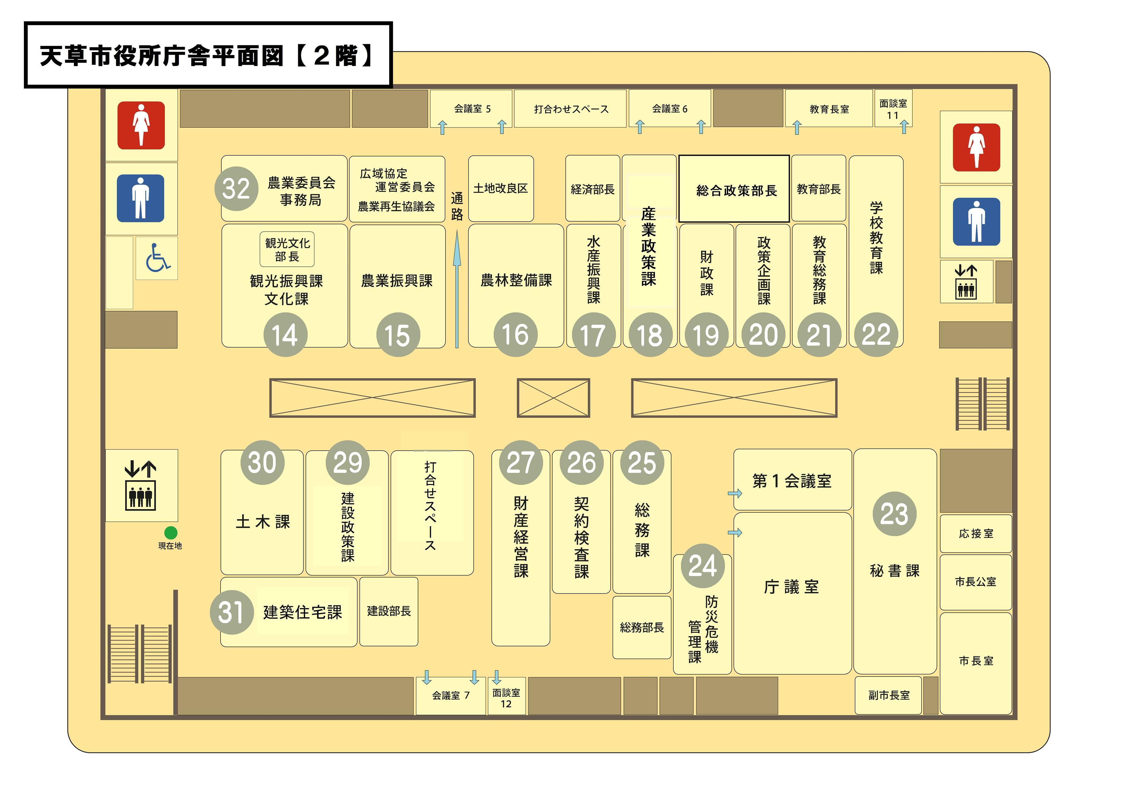 2階配置図（2026.4.1～）