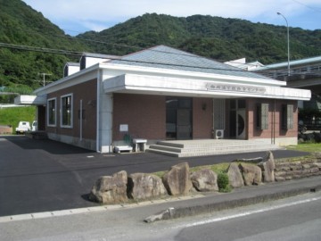 御所浦学校給食センター