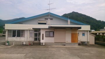 天草学校給食センター