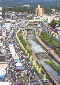 瀬戸市_せともの祭り