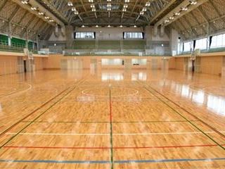 体育館