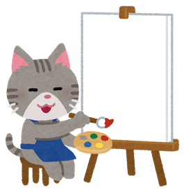 絵を描く猫のイラスト