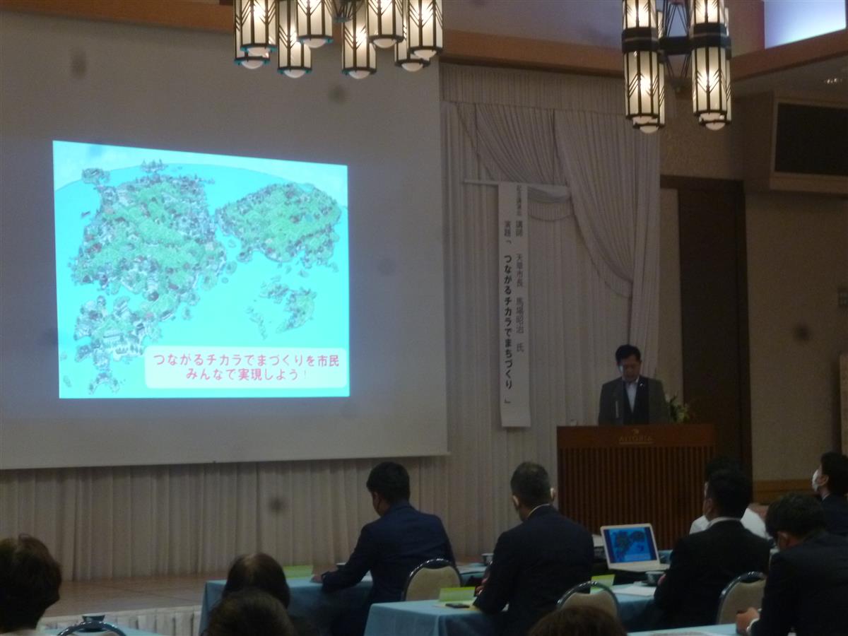 天草法人会女性部会・青年部会合同事業報告会