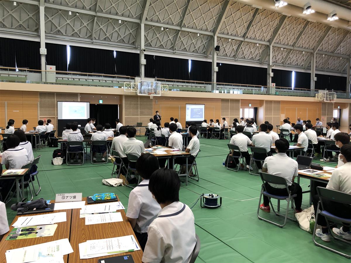 令和3年度天草宝島起業塾高校生コース