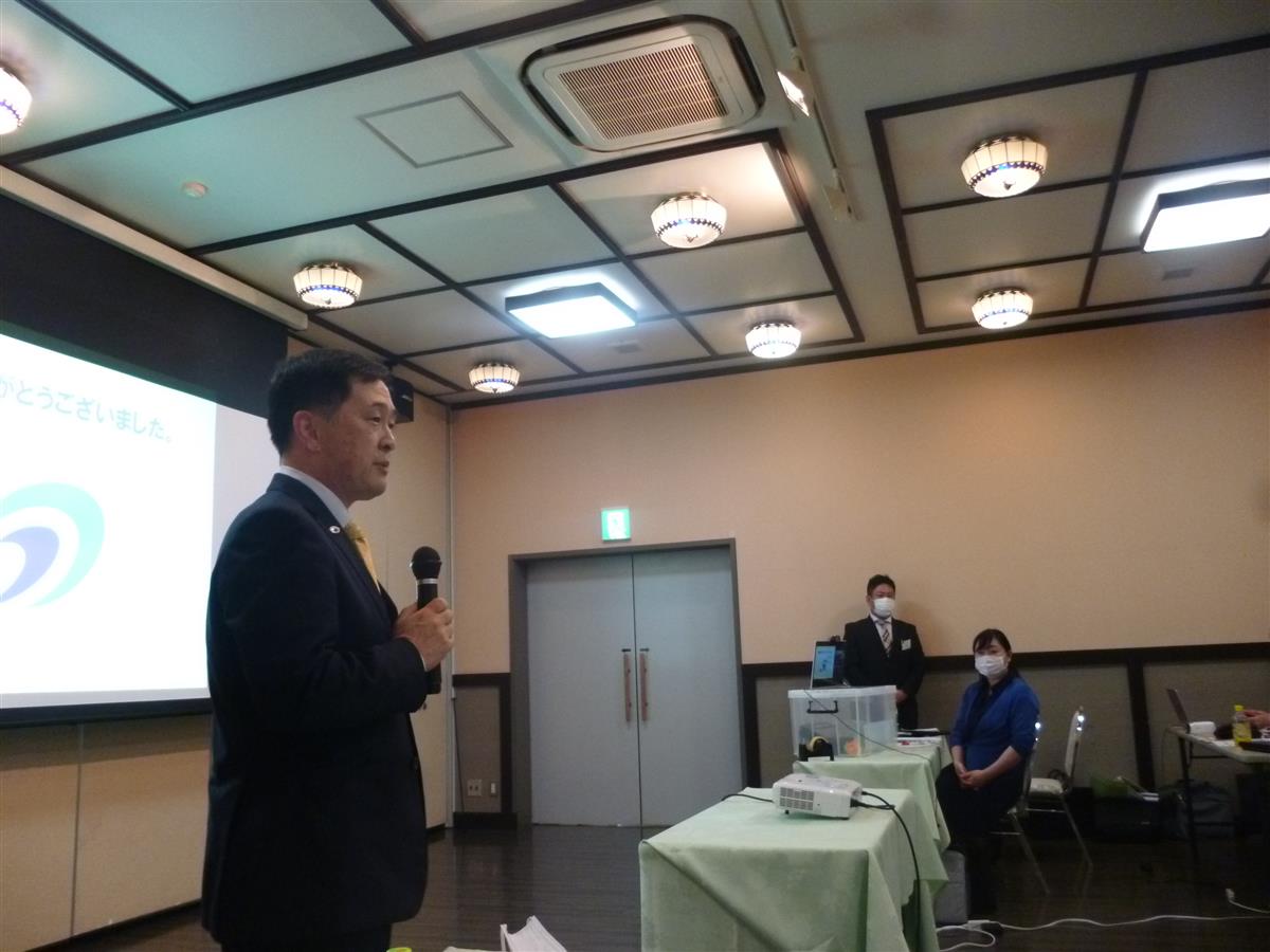 熊本県中小企業家同友会天草支部 例会