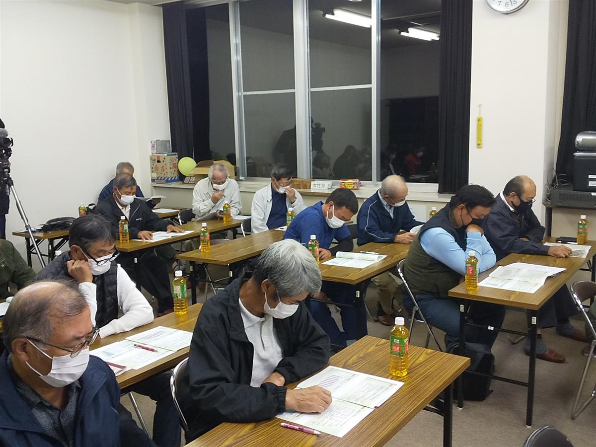 下浦町ざっくばらんの会