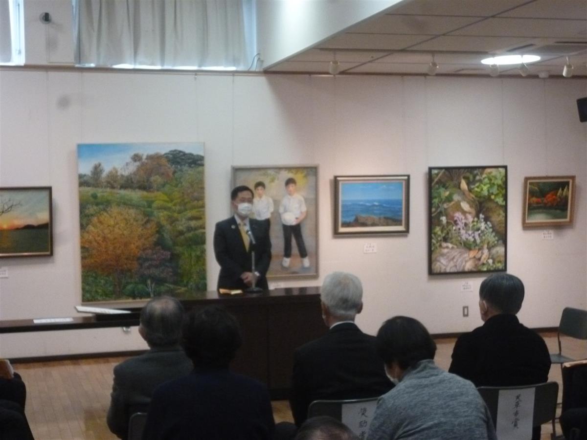 第76回天草美術展表彰式