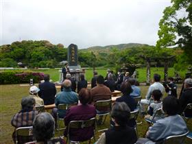 宮地浦地区圃場整備記念碑除幕式2