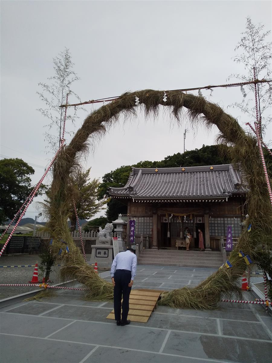 うしぶか茅の輪祭り・うしぶか海族祭の画像