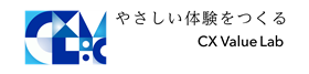 CX Value Lab（株）