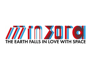 (株)minsoraの画像