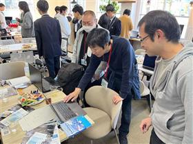 交流１
