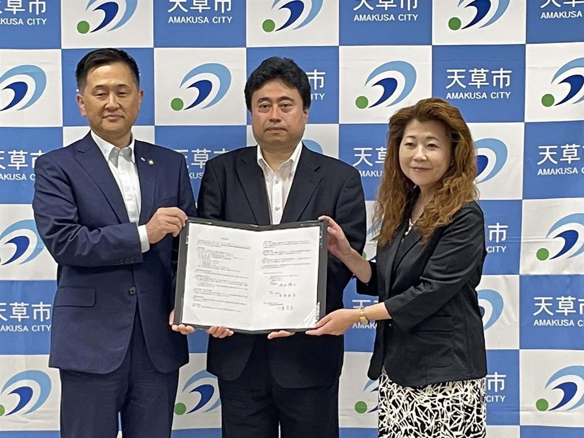 (株)GADGETの画像