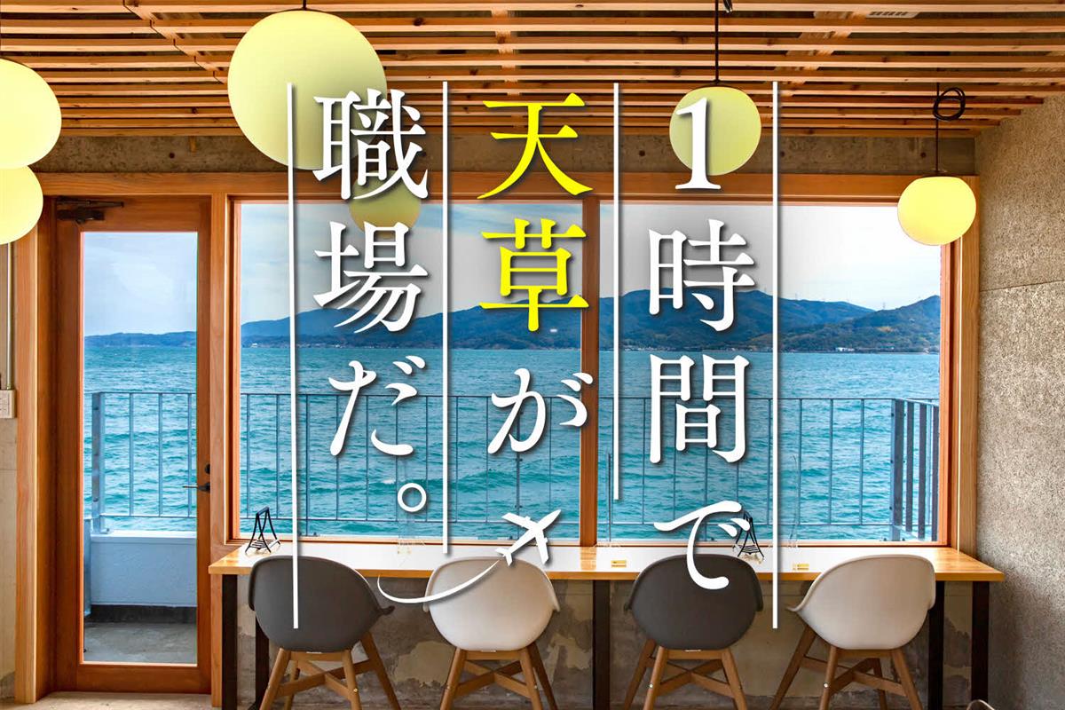 株式会社パララボの画像