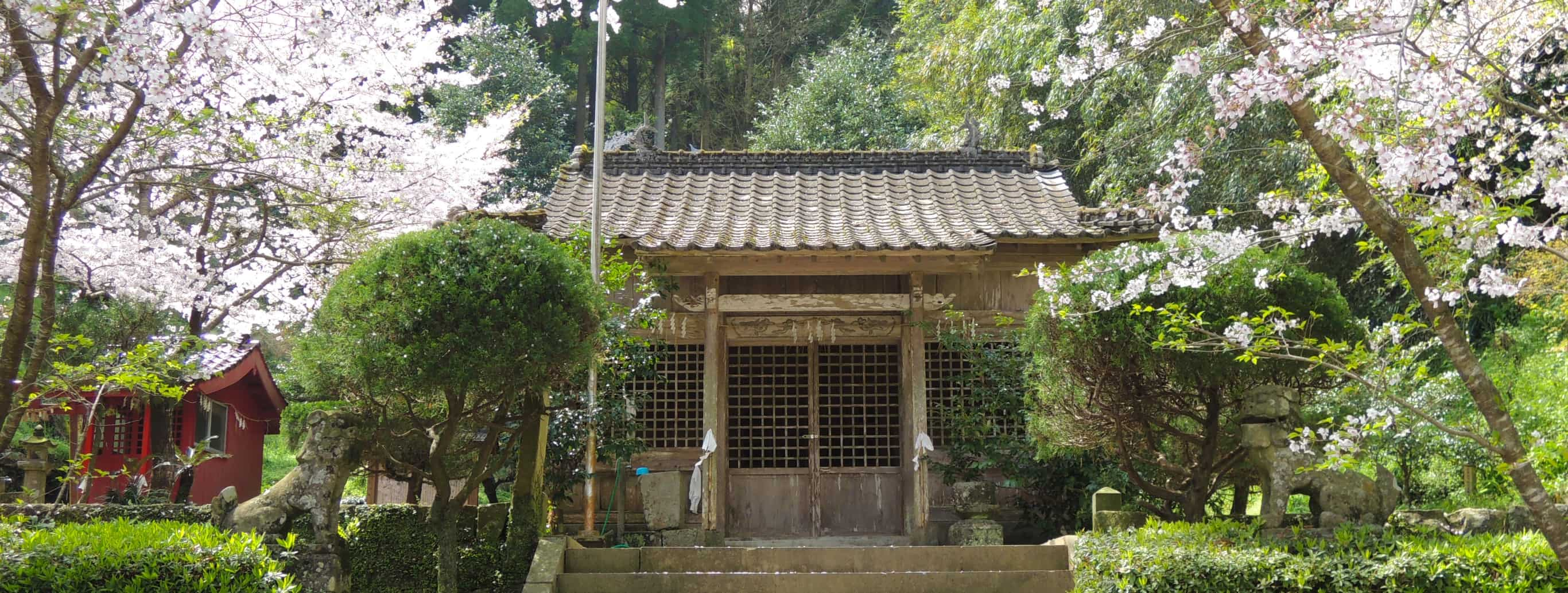 﨑津諏訪神社