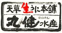 ゴールド
