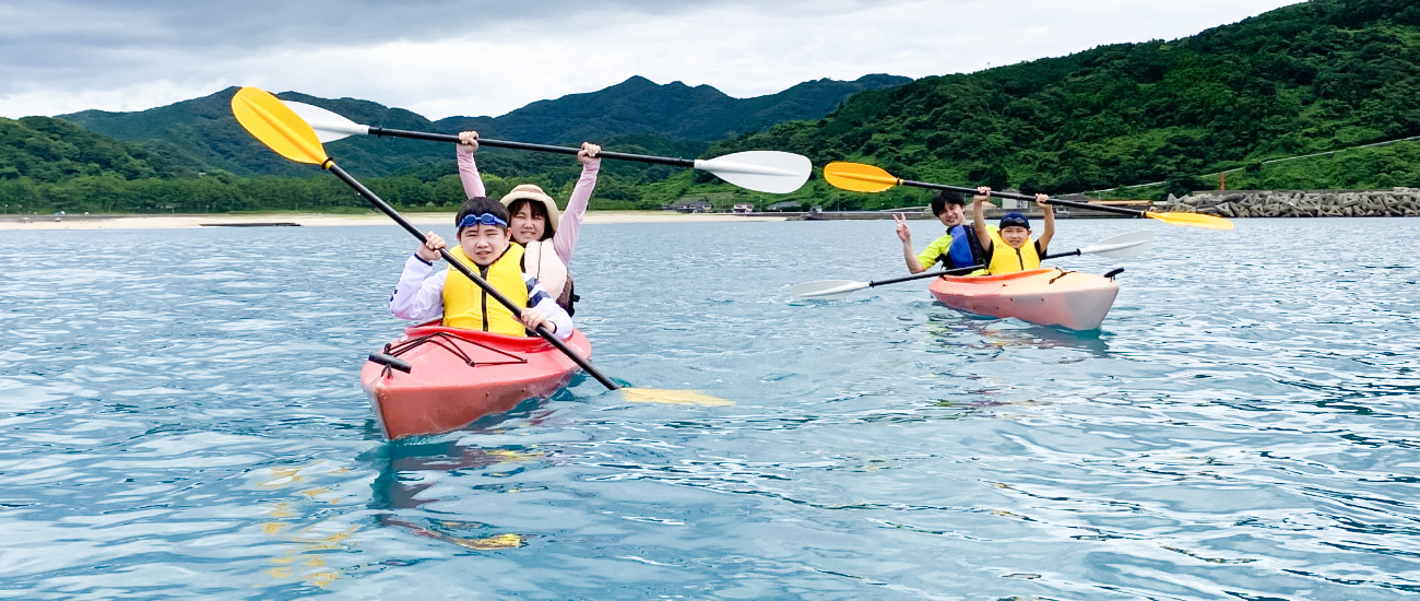 カヤック体験
