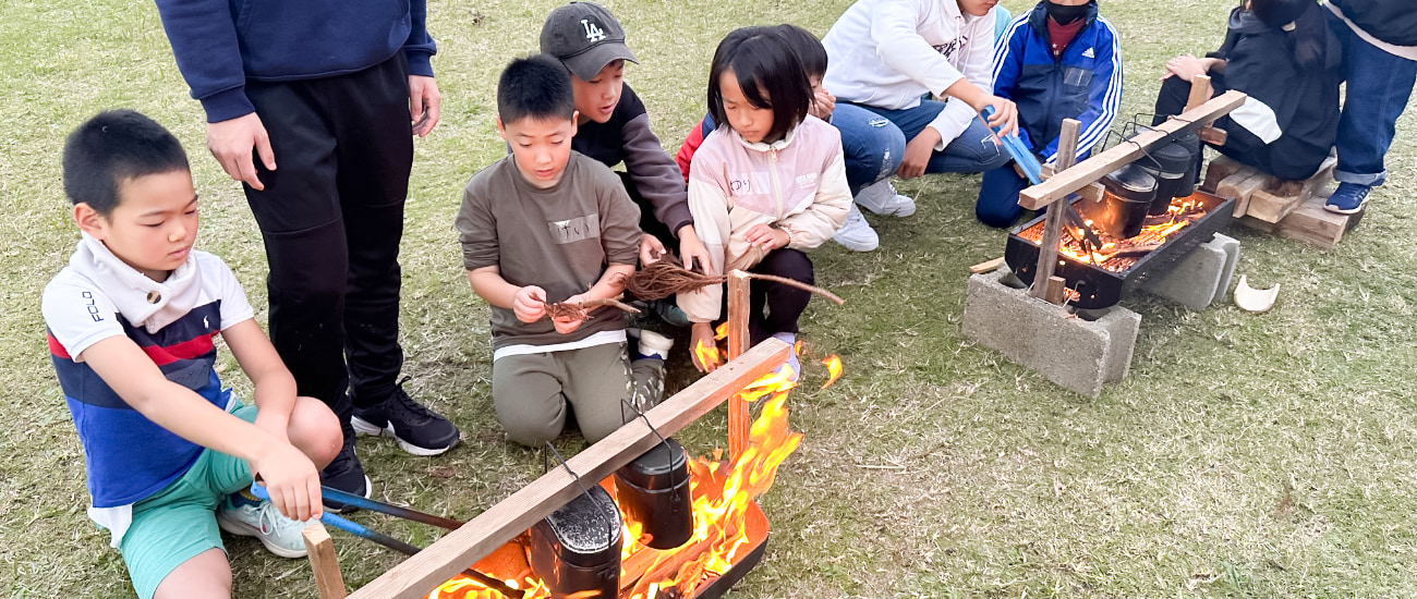 飯ごう炊飯体験