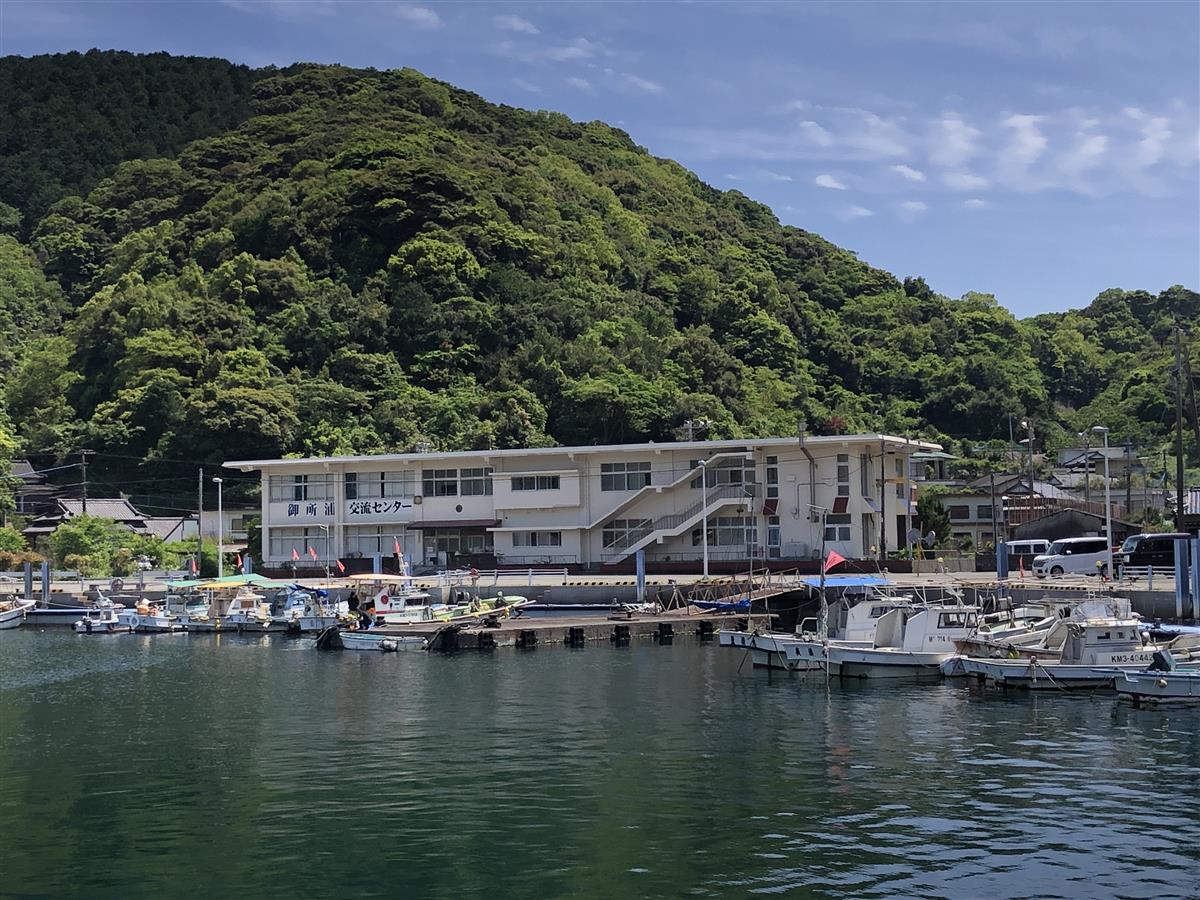 御所浦交流センター外観の画像