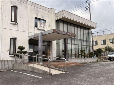 生涯学習センター入口