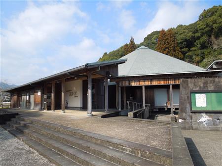 地域交流センターおおくす外観（アップ））